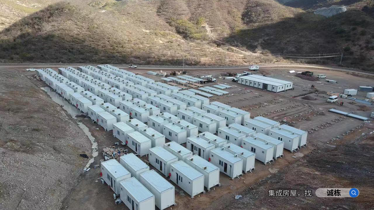 遇見理想的家：集成房屋十佳廠家，為生活增添美好